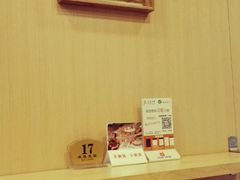 -金顺碳烤肉(1号店)