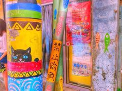 -猫咪博物馆(顶澳仔猫街店)