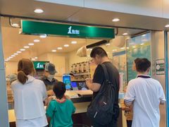 -1点点(雨花西路店)