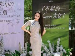 -中粮·祥云小镇