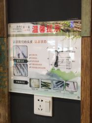 -米莱 Hair Salon 美髮