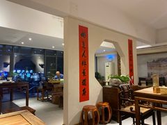 -老清朝包子铺(开明街店)