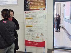-河南牧业经济学院(龙子湖校区)