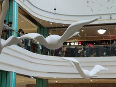 -大族广场Mall&More