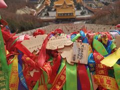 -六鼎山文化旅游区
