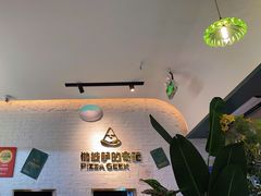 -做披萨的奇葩(中海央墅店)