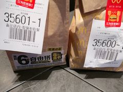 -麦当劳(北苑秋实路店)