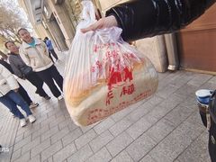 -华梅西餐厅(哈尔滨中央大街店)