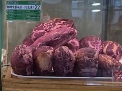 糖醇紫薯地瓜-新侨三宝乐面包店(崇文门店)