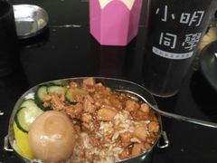 -小明同学(三里屯店)