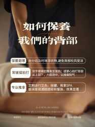 -克丽缇娜
