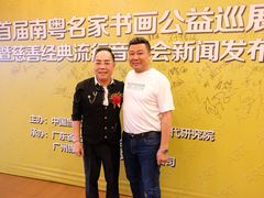 -东江海鲜酒家(艺都分店)