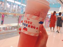 -果呀呀(吾悦广场店)