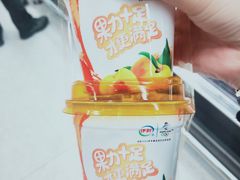 -利群商厦(台东店)