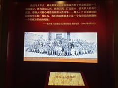 -中国人民抗日战争纪念雕塑园