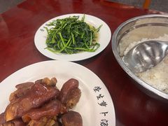 -荣生萝卜汤饭店