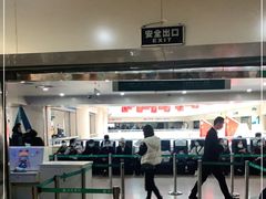 -西京医院