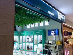 -光启城时尚购物中心