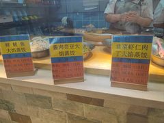 -三个渔夫·蒸汽海鲜(小白楼店)