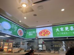 -七食九号食堂(东丽空港店)