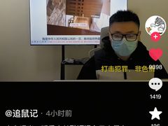 -融汇温泉