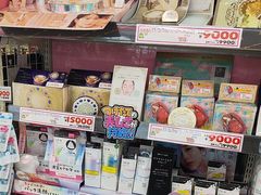 -松本清(CROST大阪站店)