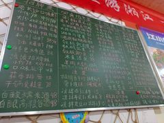 -小球滚滚湘菜馆·烤鱼·口味虾(太平街店)