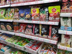 -和平门菜市场