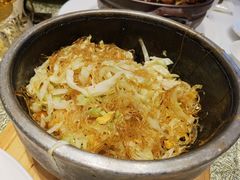 -粤珍轩·家宴·广式茶点(新城广场店)