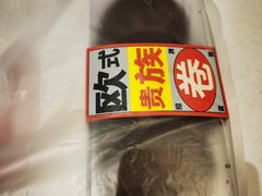 -金凤成祥(小西天店)
