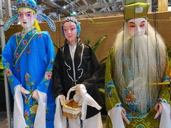 -手工艺活态馆