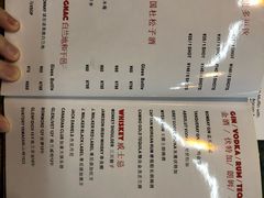 菜单-Geneva日内瓦餐厅(西郊宝成花苑店)