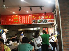 -小朱麻辣串(益民街店)