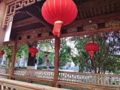 -大理古城