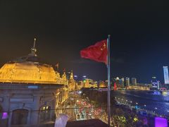 -外滩8号 whisky bar(金延大厦店)