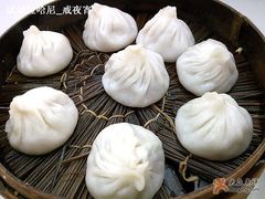 小笼5元/8个-珊珊小笼馆(仙霞路店)