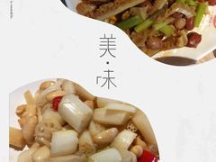 -老班长手工灌汤包老店(东山店)