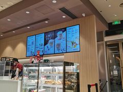 -Tims天好咖啡·贝果(东吴龙湖天街店)