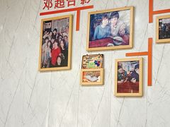 -荣荣面馆(丹溪大道店)