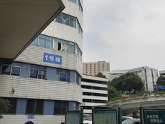-江苏省人民医院(广州路院区)