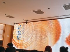 -花盐街·四川乐山小吃(西单大悦城店)