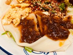 -大嘻咹biangbiang面(历史博物馆店)