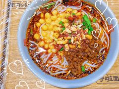 -呼啦面馆·头牌豌杂面(爱琴海店)