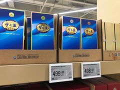 -盒马X会员店(王府井奥莱UP TOWN店)