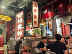 -龚印记牛骨牛杂屋·四代传承(珠影星光城店)