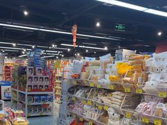 -好特卖HotMaxx(杭州滨江宝龙城店)