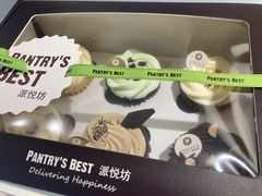 -Pantry's Best派悦坊蛋糕(K11购物艺术中心店)