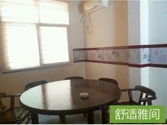 -老味道1992(武当山店)