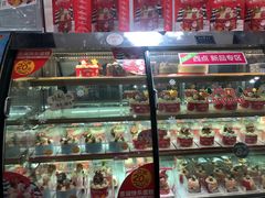 -味多美(上南路店)
