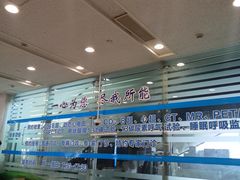 -上海交通大学医学院附属瑞金医院(总院)